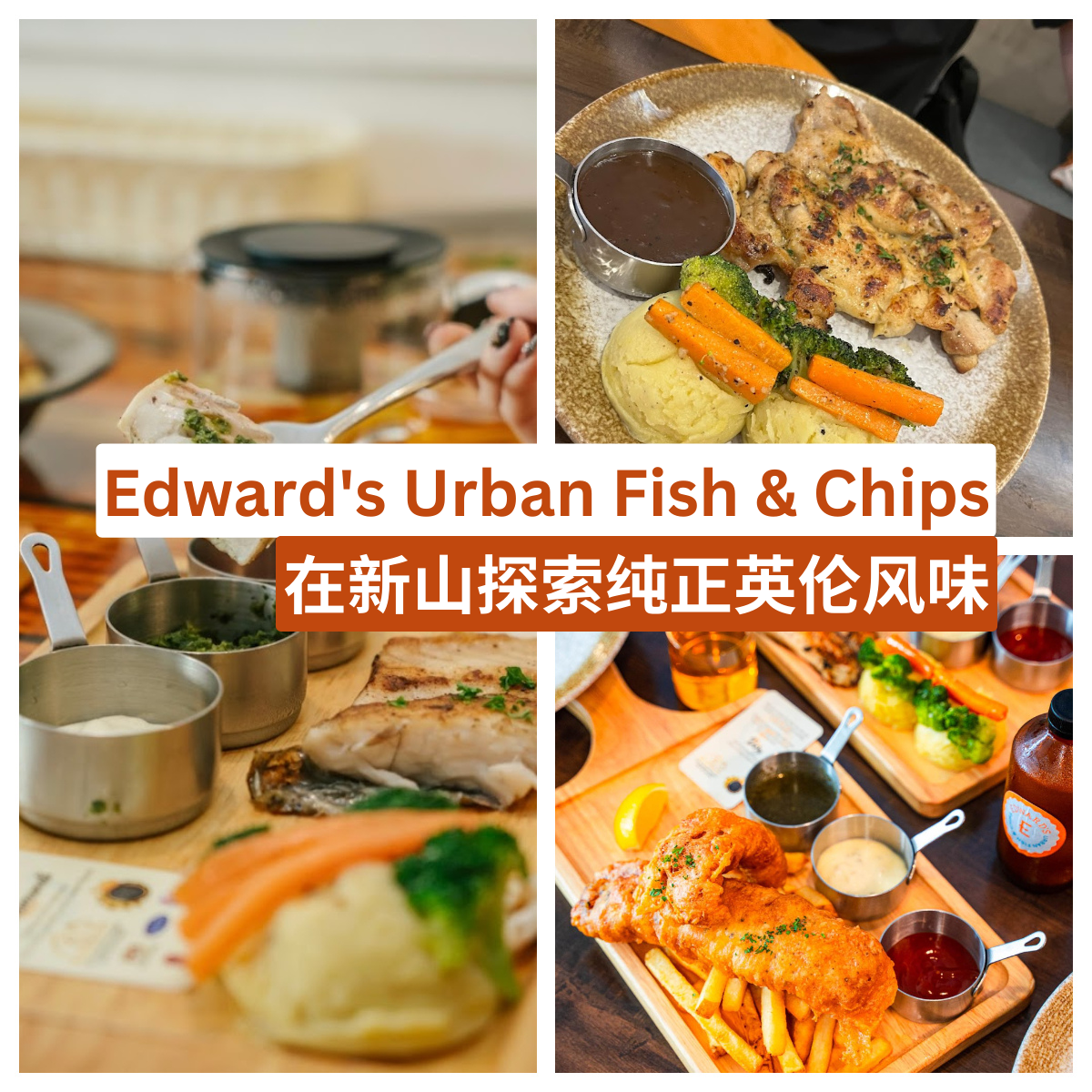 Edward's Urban Fish & Chips
