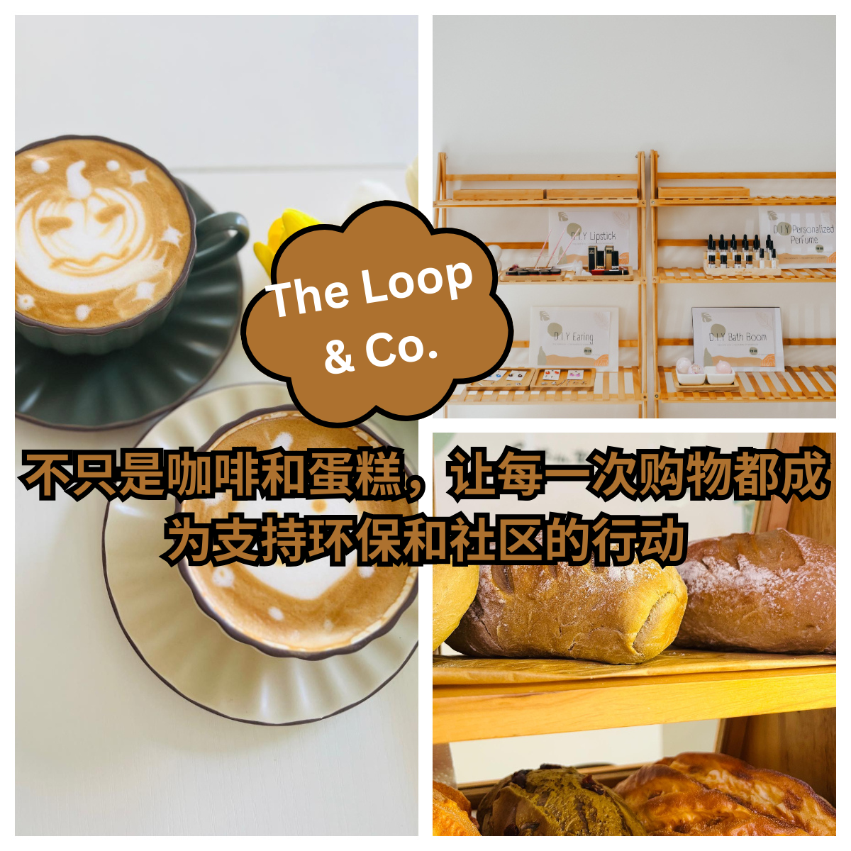 The Loop & Co.