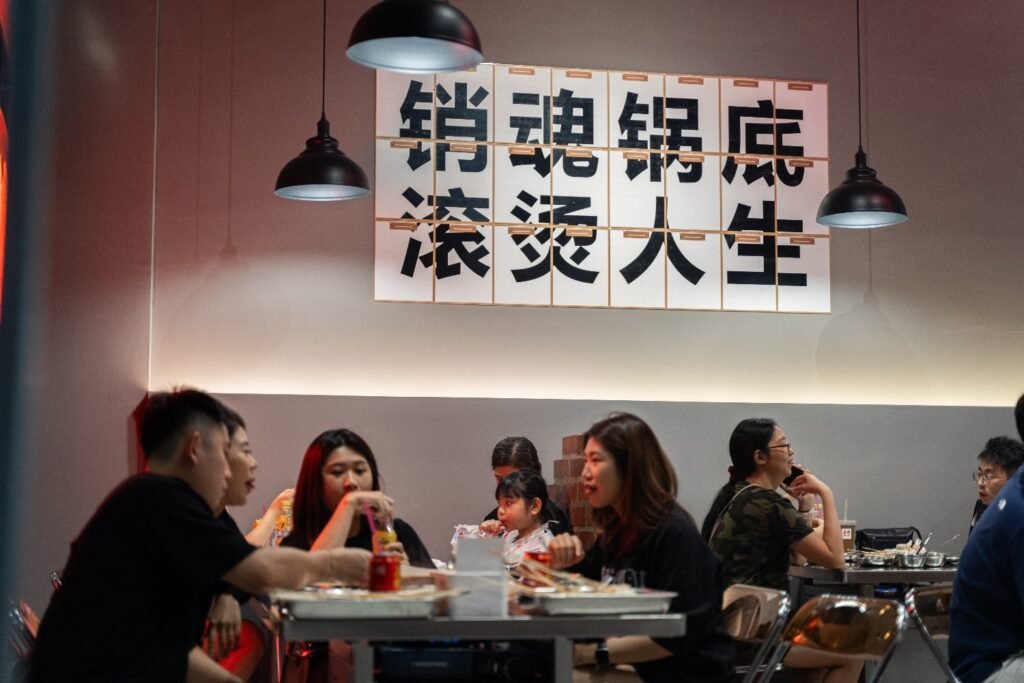ChuanTianFu
