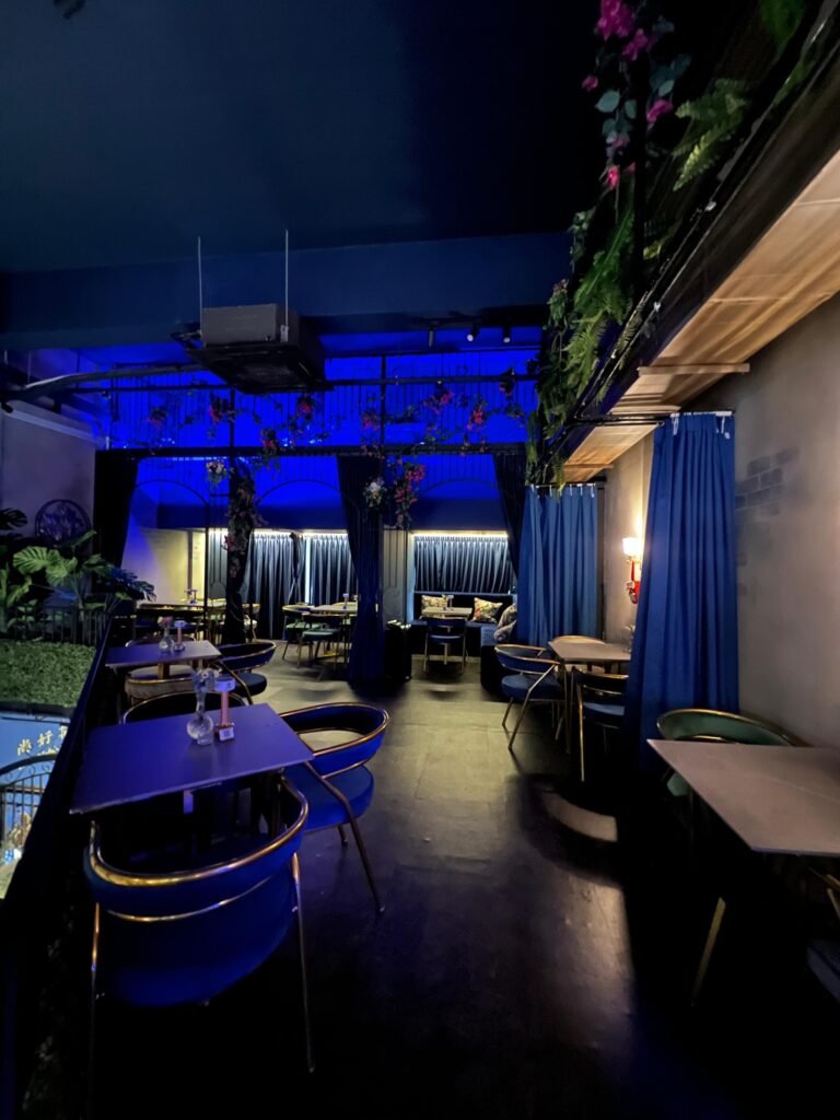  Shang Bar & Restaurant 尚吧