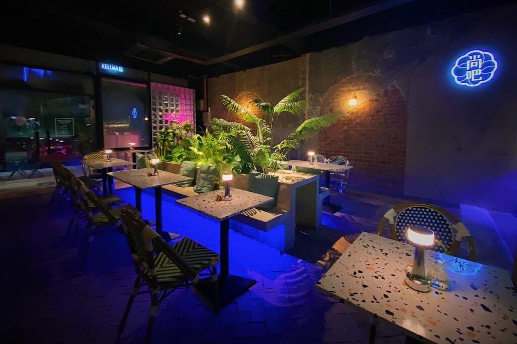  Shang Bar & Restaurant 尚吧