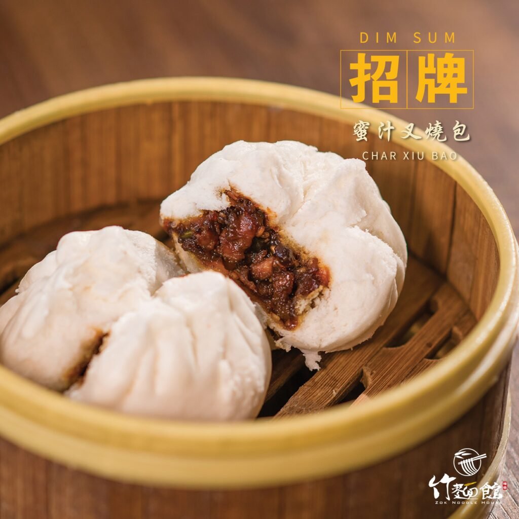 KL 美食
